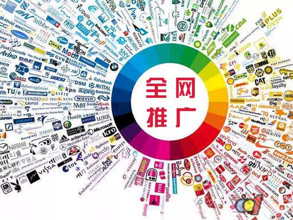 唐山传统企业进行网络营销需要注意的几个基础策略